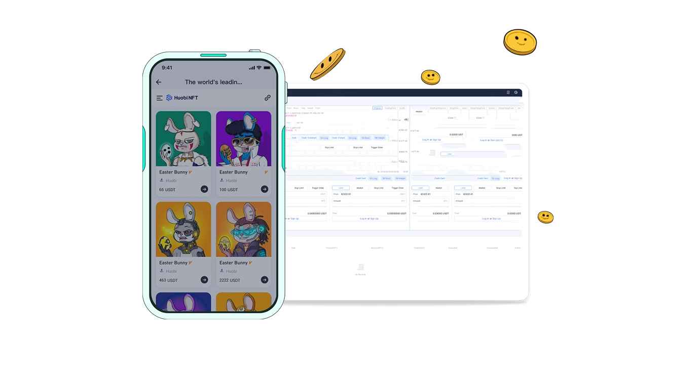 欧e交易所下载 欧e交易所下载